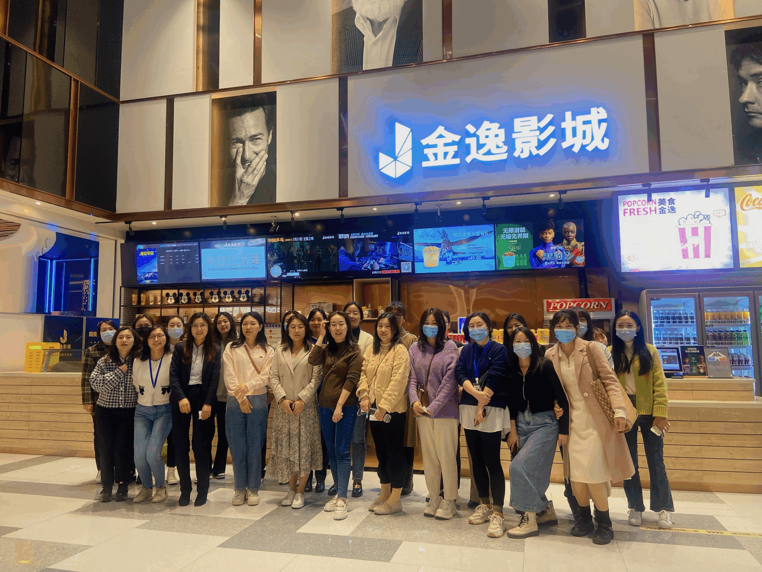 流光溢彩，最美女王節(jié)